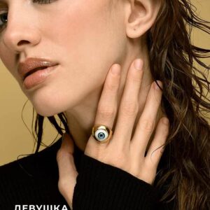 Кольцо «Глаз»