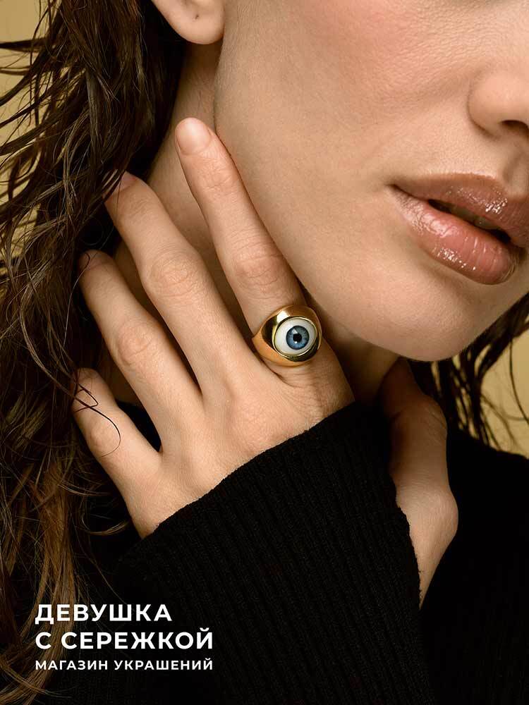 Кольцо «Глаз» — изображение 11