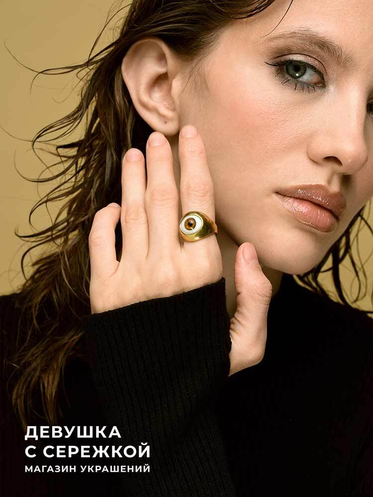 Кольцо «Глаз» — изображение 27