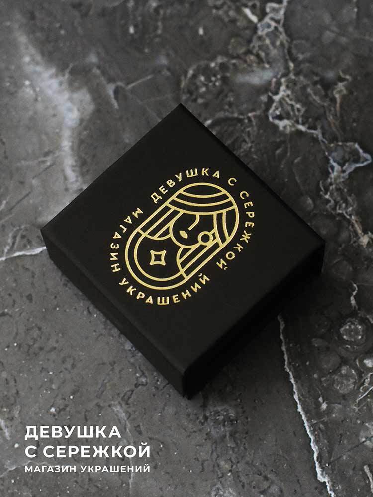 Кольцо «Глаз» — изображение 17