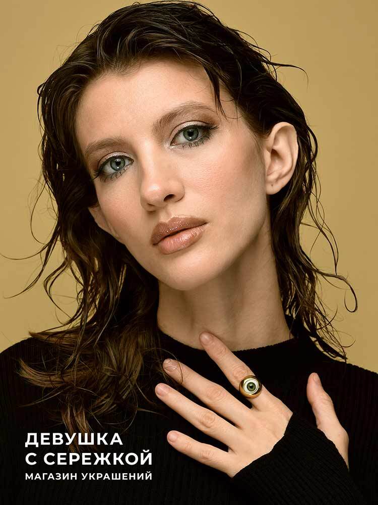 Кольцо «Глаз» — изображение 22