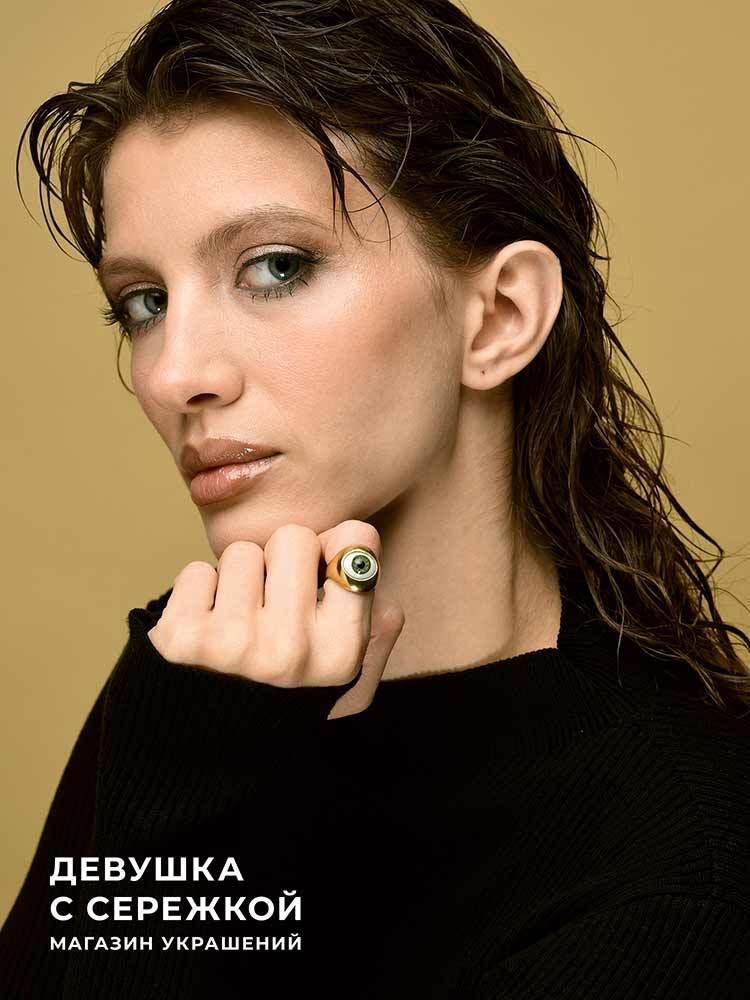 Кольцо «Глаз» — изображение 24