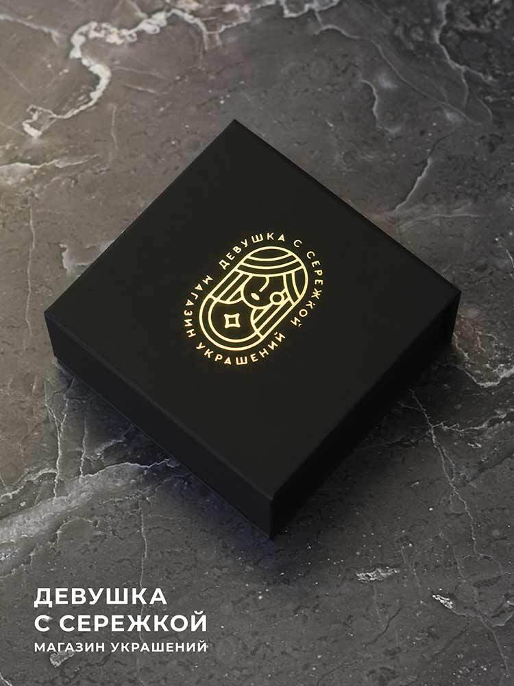 Моносережка «Ласточка» — изображение 5