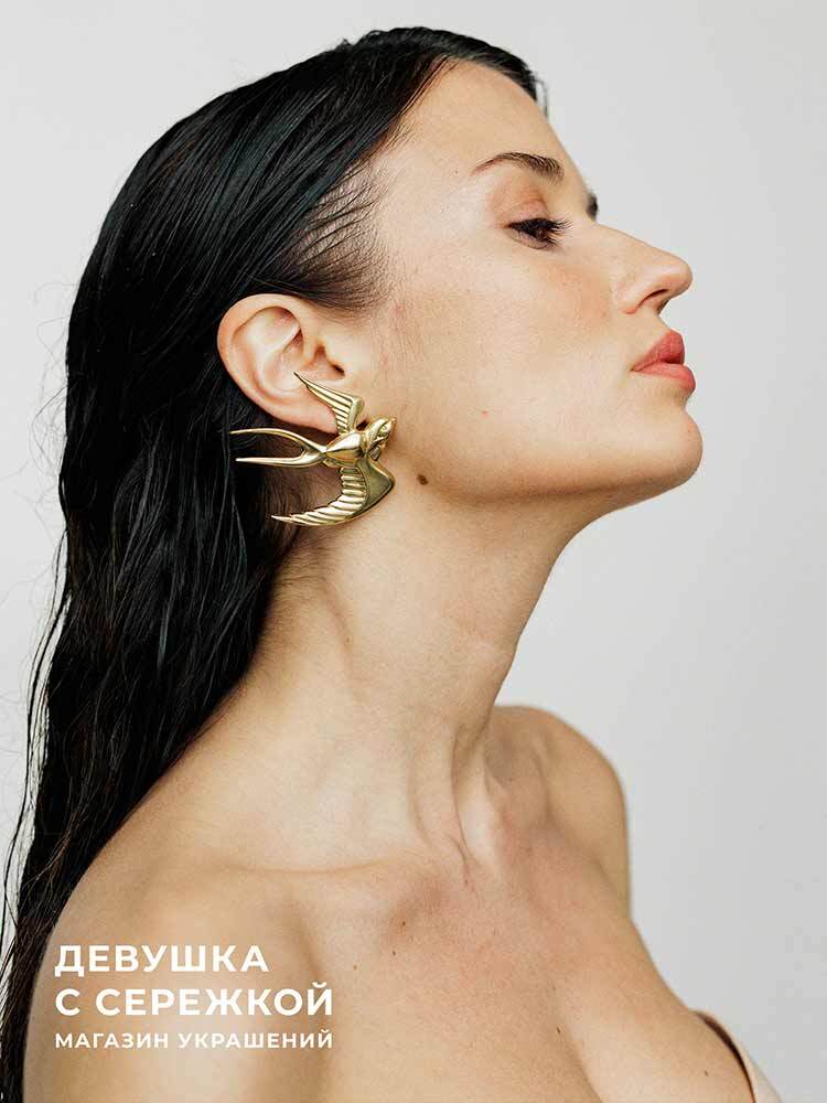 Моносережка «Ласточка» — изображение 8