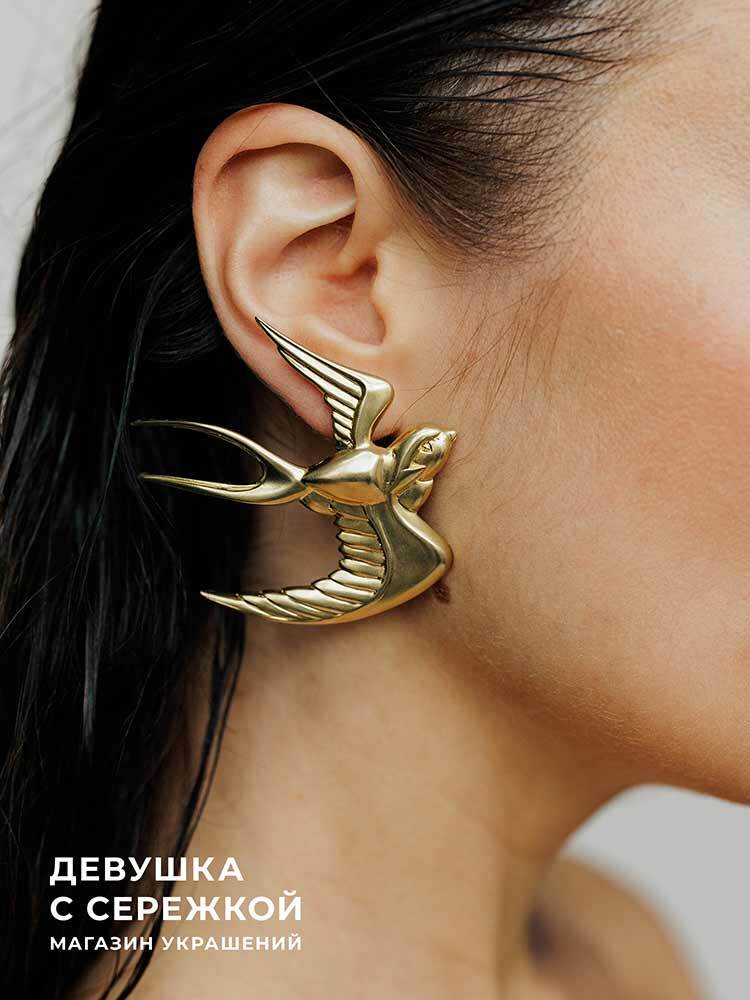 Моносережка «Ласточка» — изображение 9