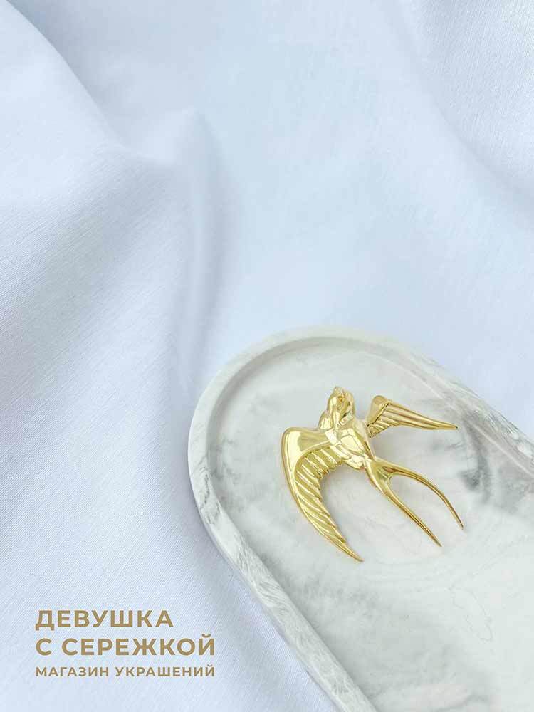 Моносережка «Ласточка» — изображение 13