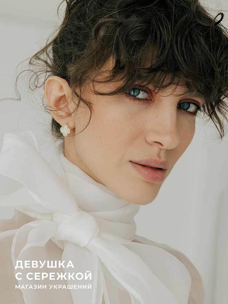 Сережки «Клевер» — изображение 7