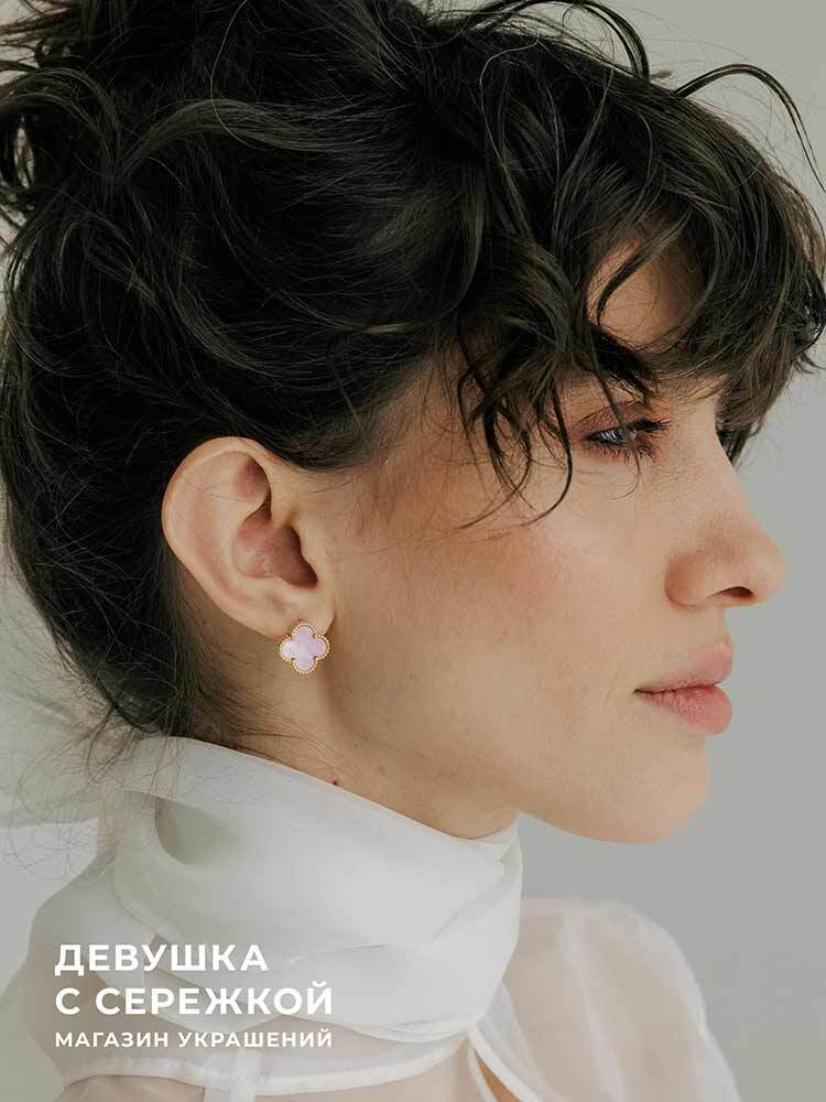 Сережки «Клевер» — изображение 14