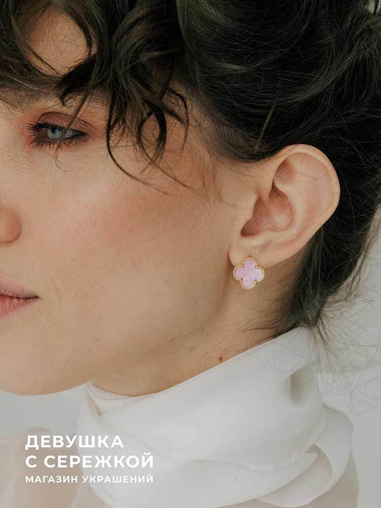 Сережки «Клевер» — изображение 20