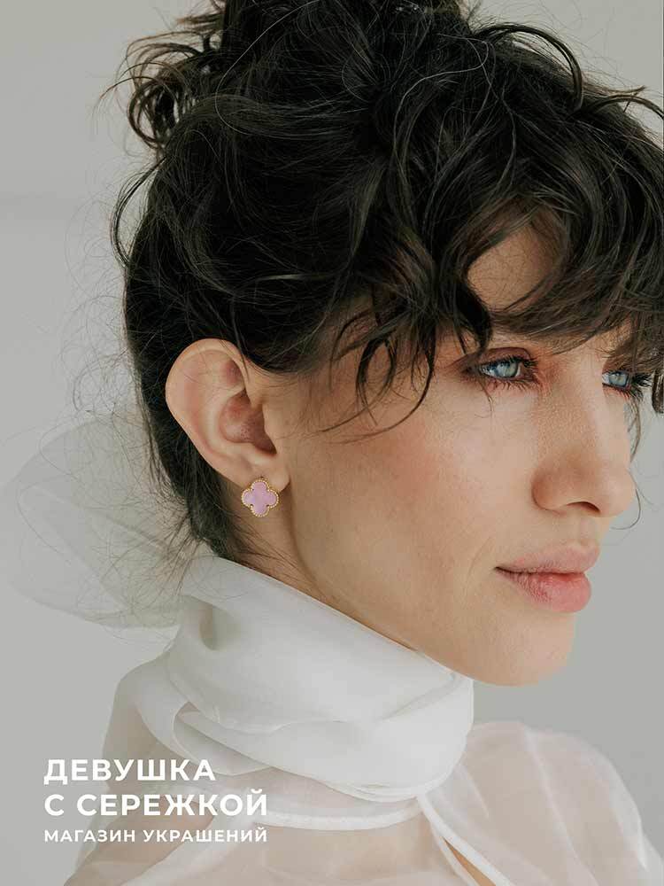 Сережки «Клевер» — изображение 21