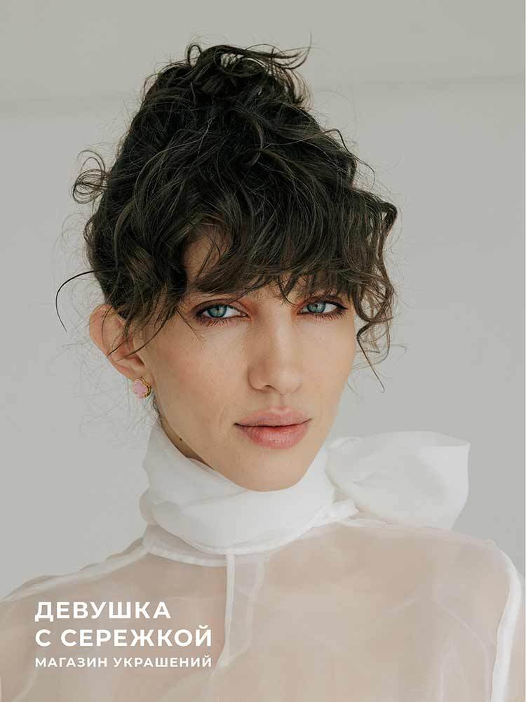 Сережки «Клевер» — изображение 23