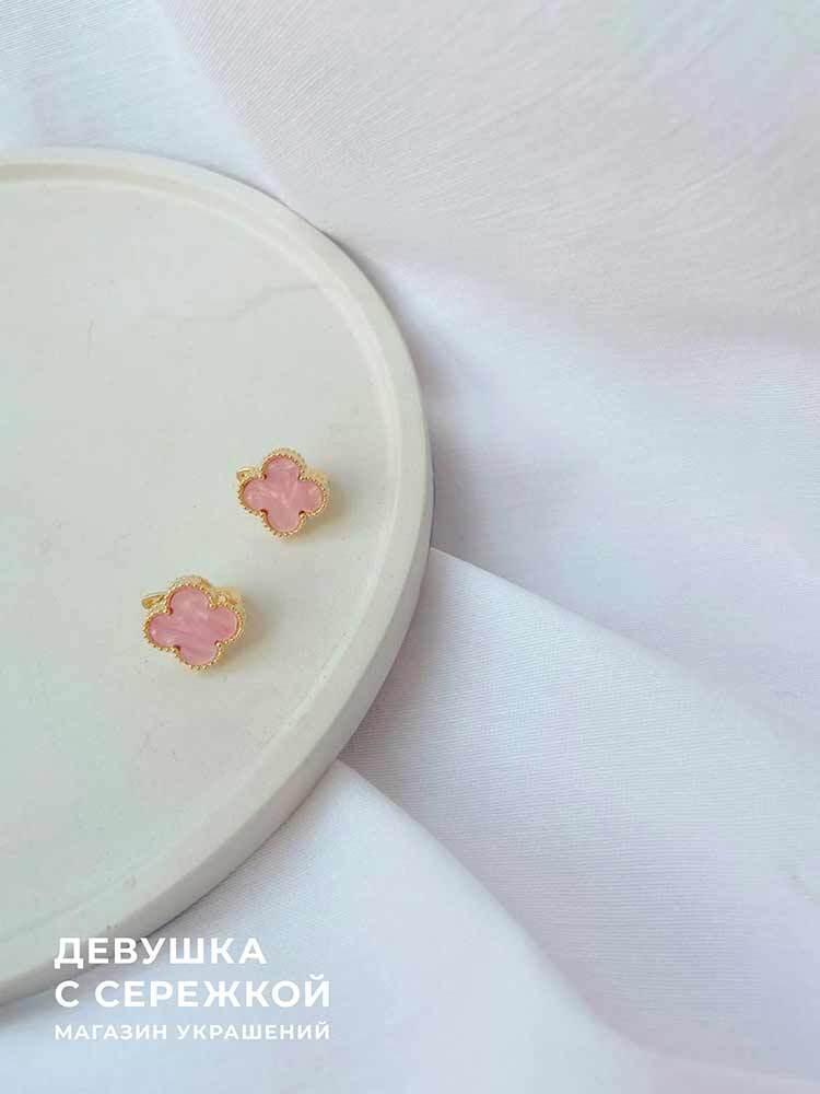 Сережки «Клевер» — изображение 24