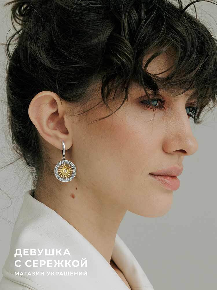 Сережки «Солнце» — изображение 8