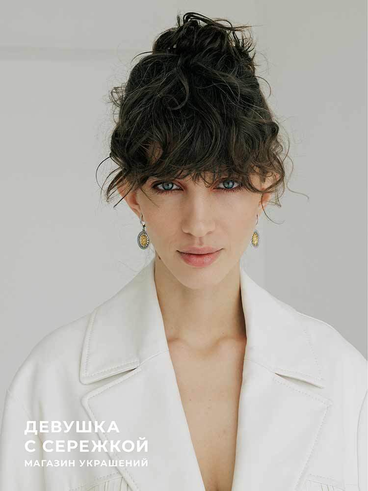 Сережки «Солнце» — изображение 9