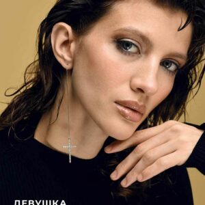 Сережки «Ава»