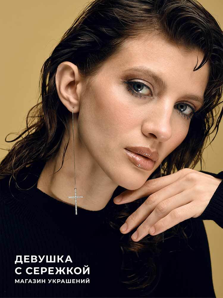 Сережки «Ава»