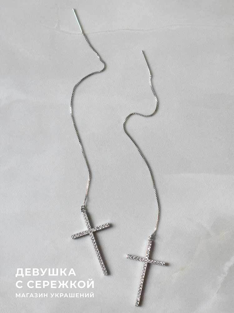 Сережки «Ава» — изображение 9