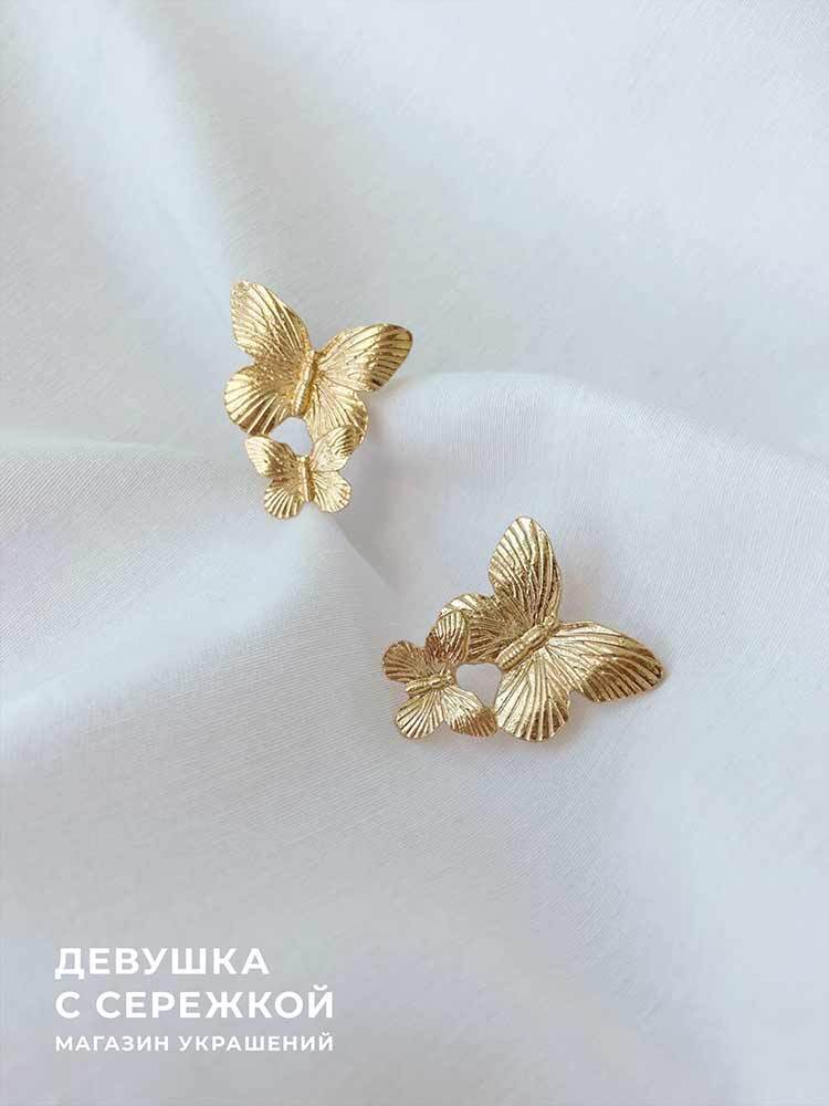 Сережки «Две бабочки» — изображение 9