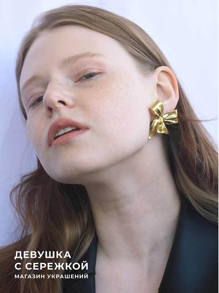 Сережки «Бантики» — изображение 11