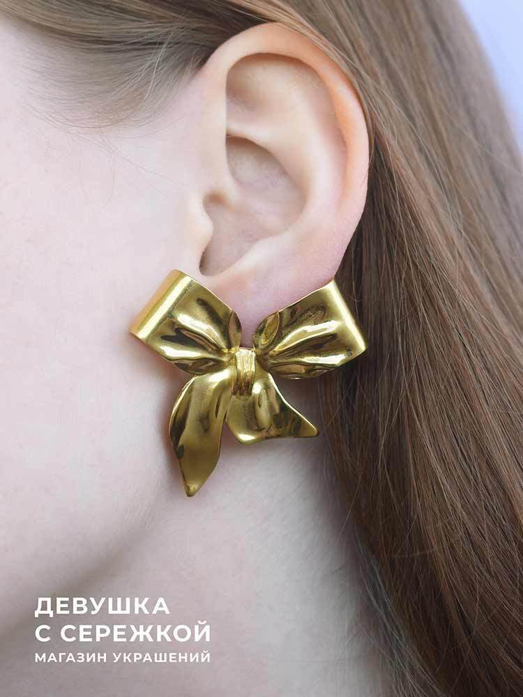 Сережки «Бантики» — изображение 12