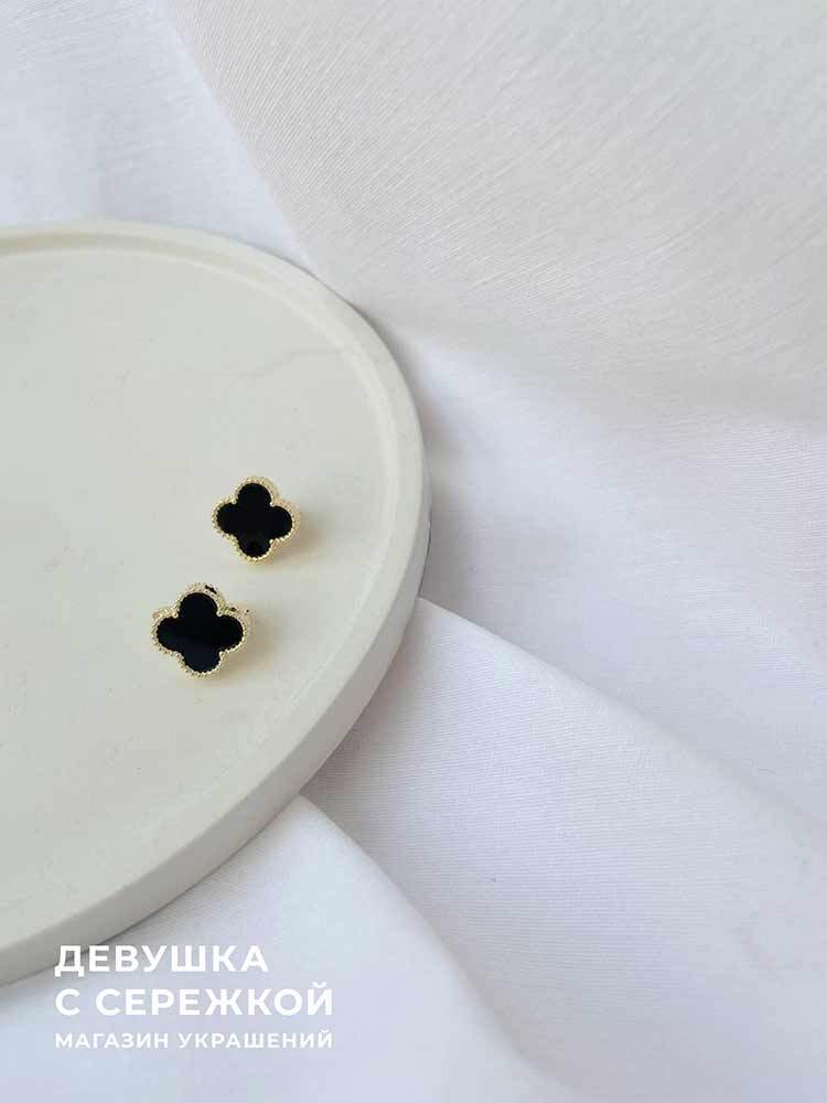 Сережки «Клевер» — изображение 34