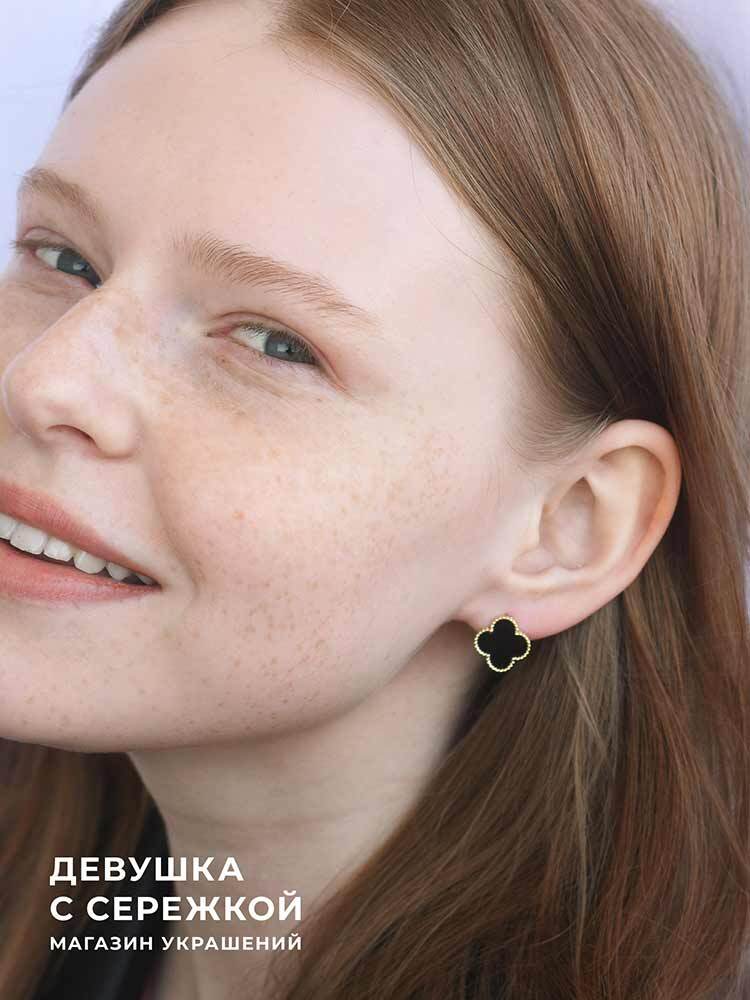 Сережки «Клевер» — изображение 35