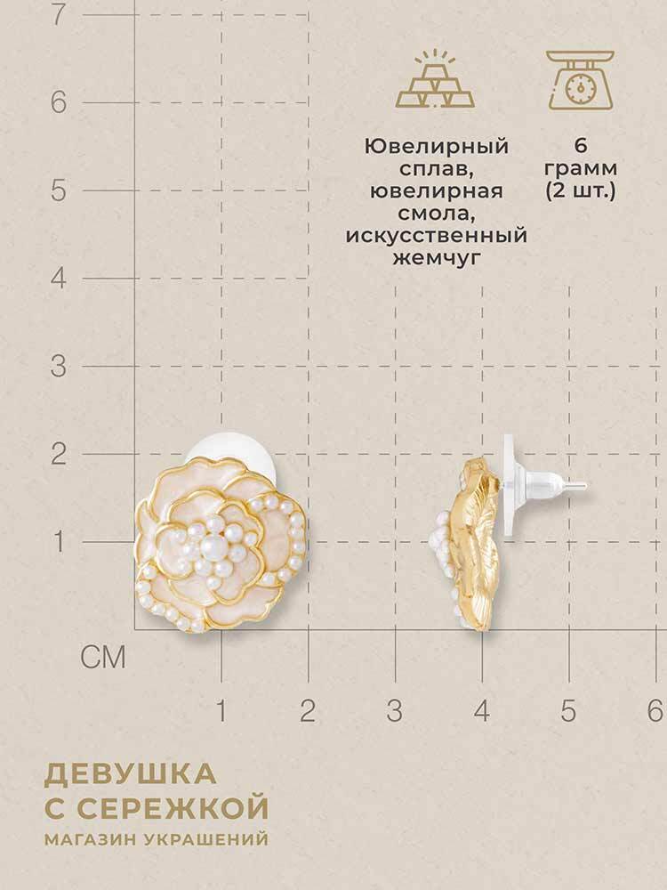 Сережки «Белая роза» — изображение 3