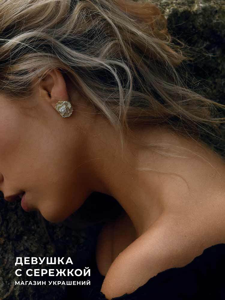 Сережки «Белая роза» — изображение 8