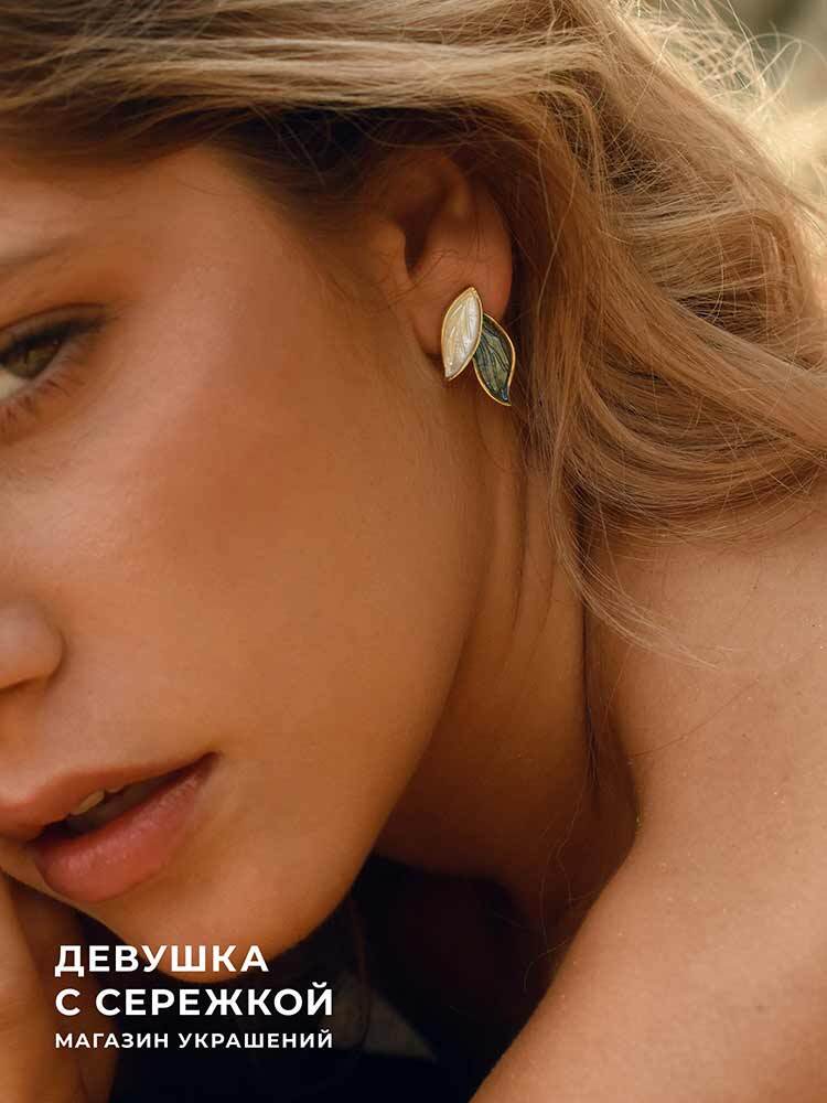 Сережки «Листики» — изображение 8