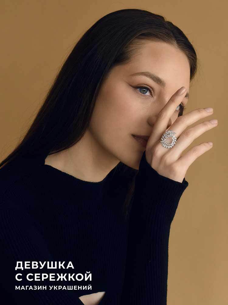 Кольцо «Ника» — изображение 9