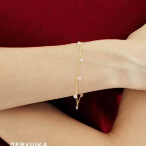 Браслет «Блестки»