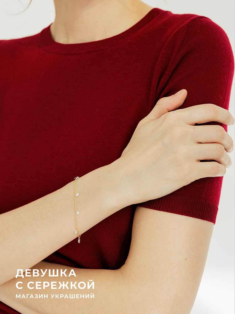 Браслет «Блестки» — изображение 6