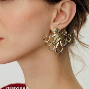 Сережки «Осьминоги»