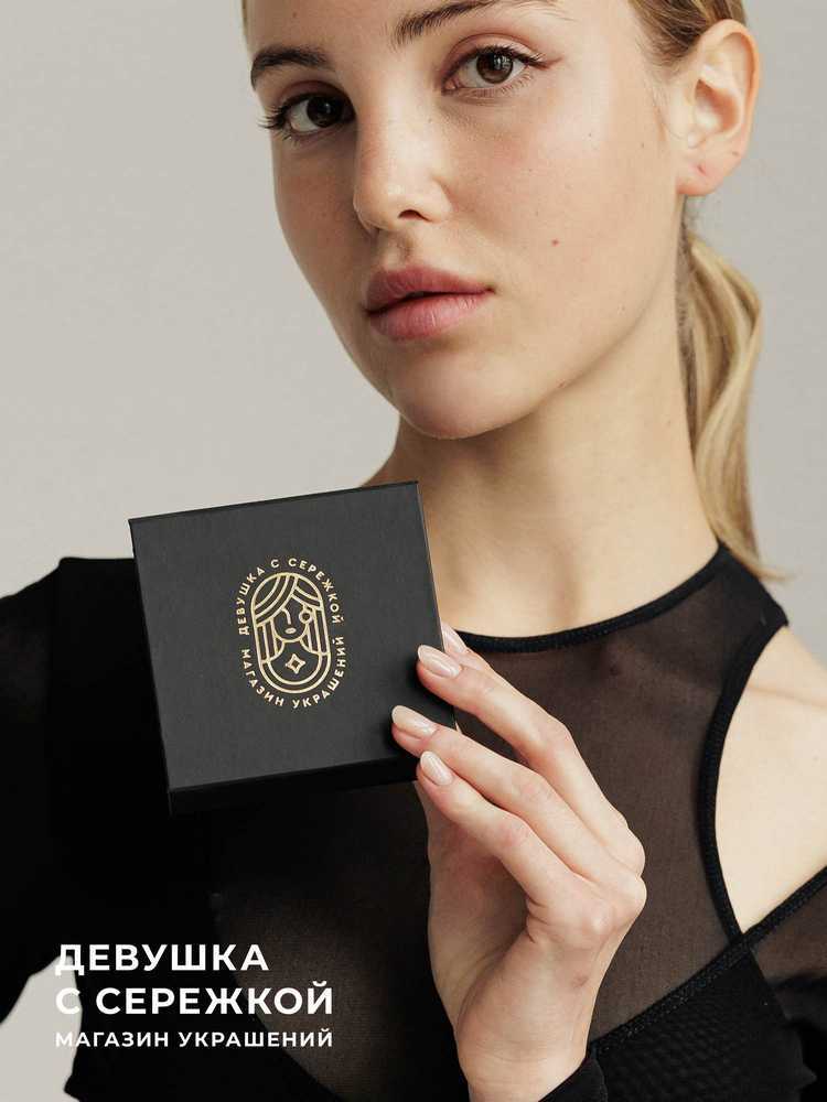 Сережки «Бабочки» — изображение 23