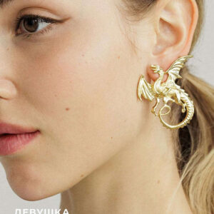 Сережки «Драконы»