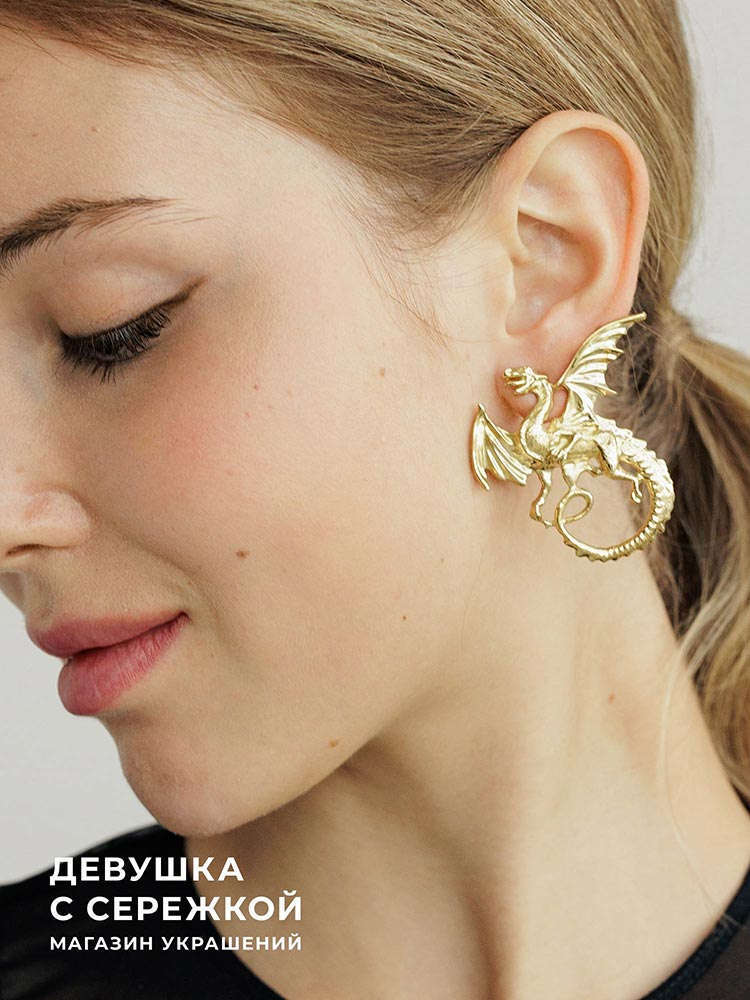 Сережки «Драконы» — изображение 6