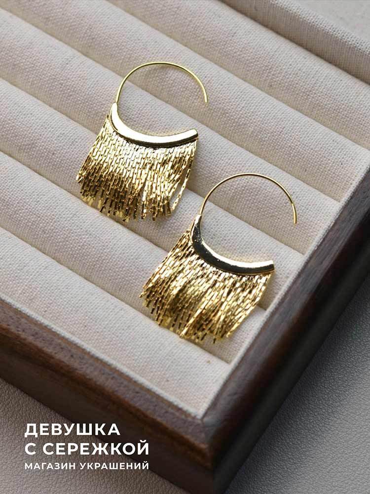 Сережки «Аврора» — изображение 10