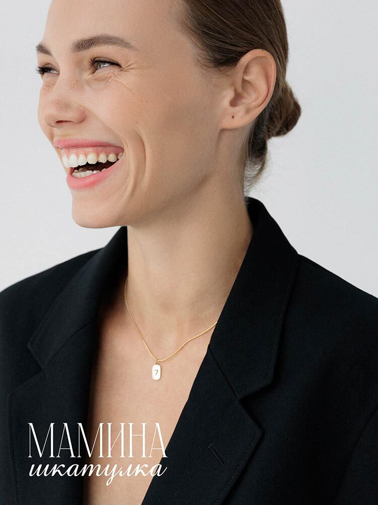 Колье «Счастливое число 7» — изображение 9