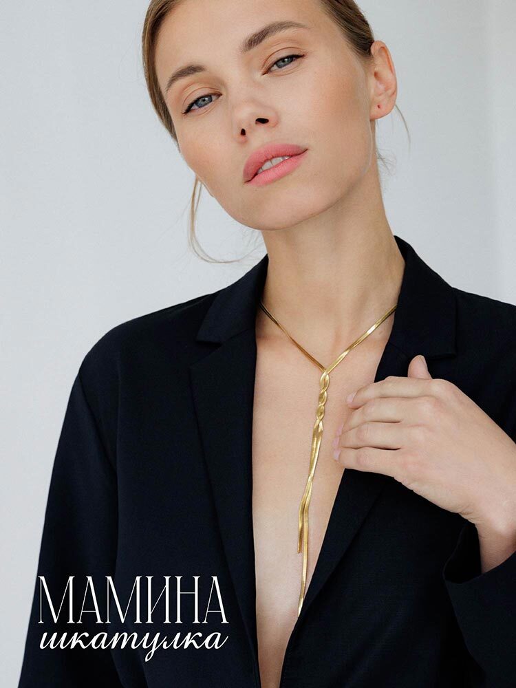 Колье «Наоми» — изображение 9
