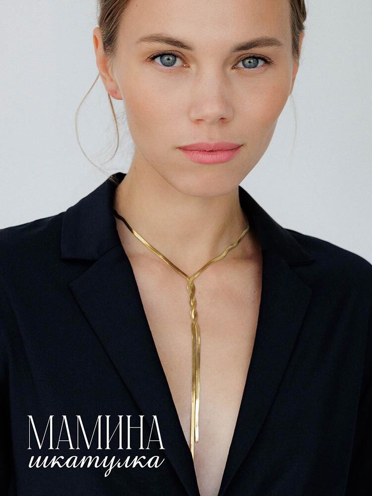 Колье «Наоми» — изображение 10
