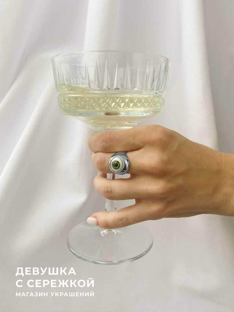 Кольцо «Глаз» — изображение 46