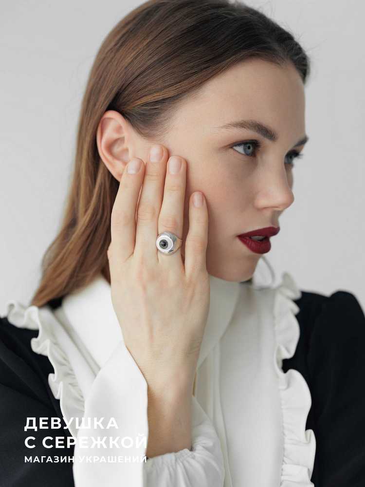 Кольцо «Глаз» — изображение 47