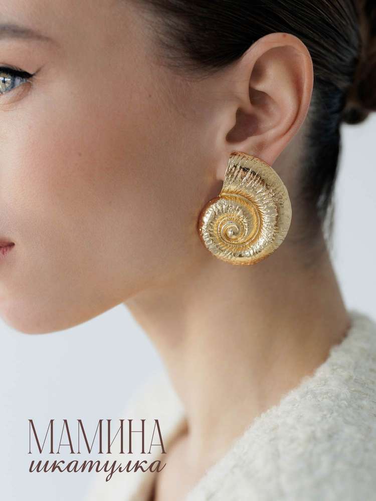 Сережки «Ариэлла» — изображение 6