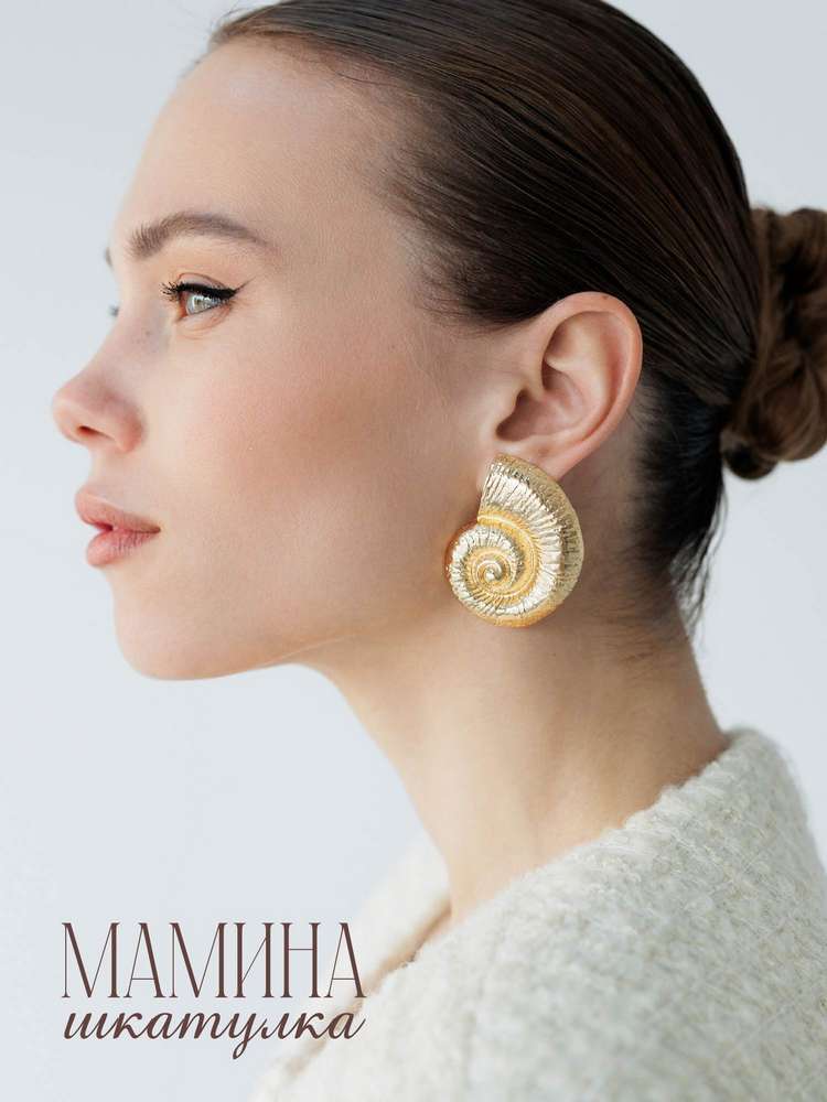 Сережки «Ариэлла» — изображение 7