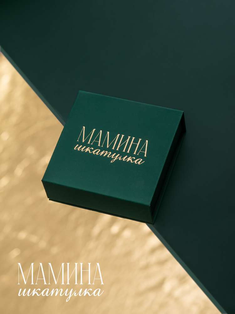 Сережки «Аманда» — изображение 4