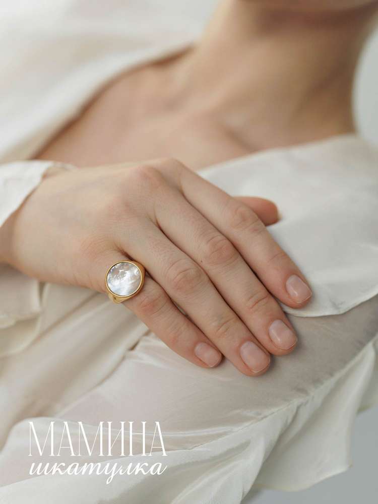 Кольцо «Дебора»