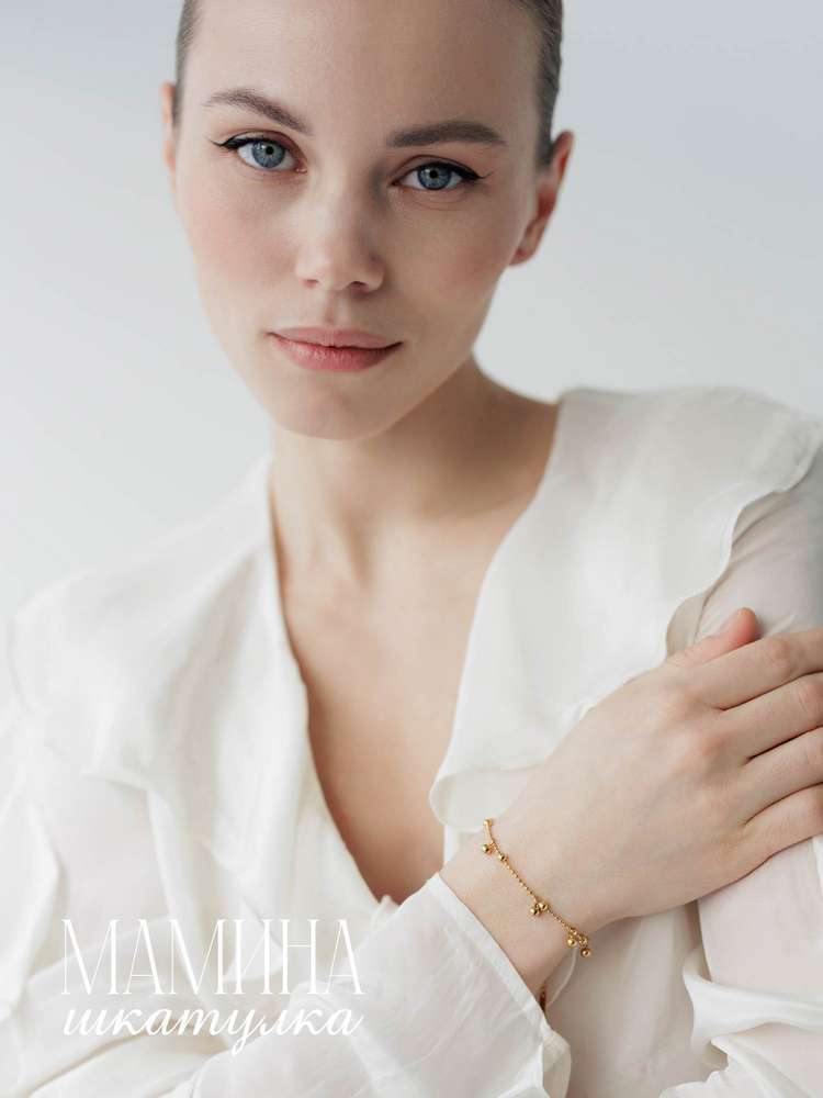 Браслет «Сальма» — изображение 6