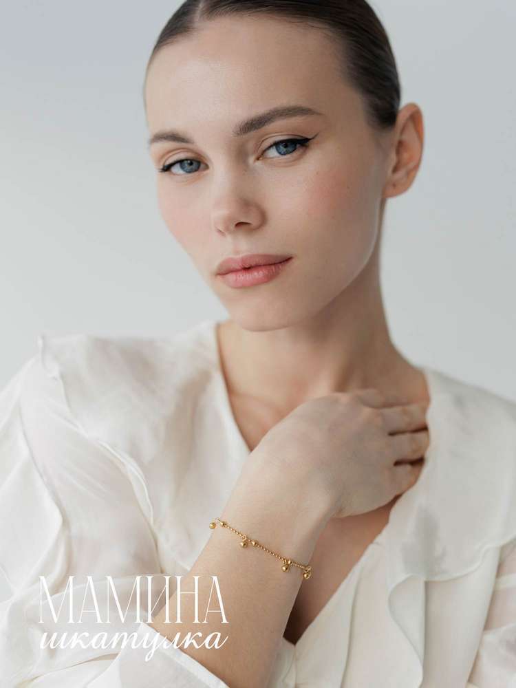 Браслет «Сальма» — изображение 7