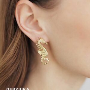 Сережки «Морские коньки»