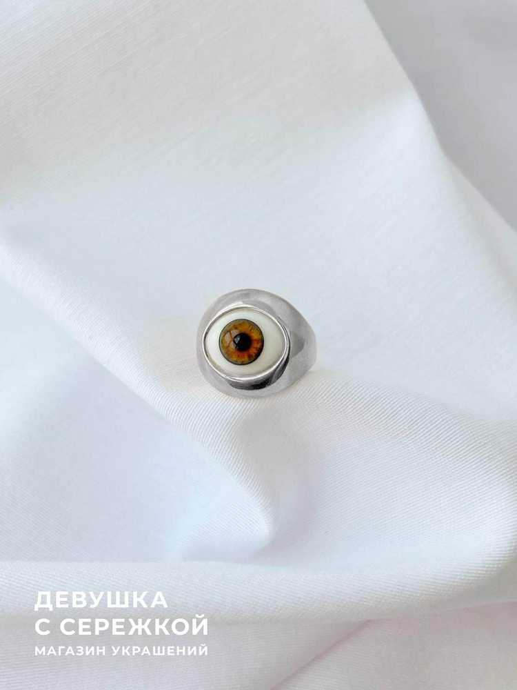 Кольцо «Глаз» — изображение 61